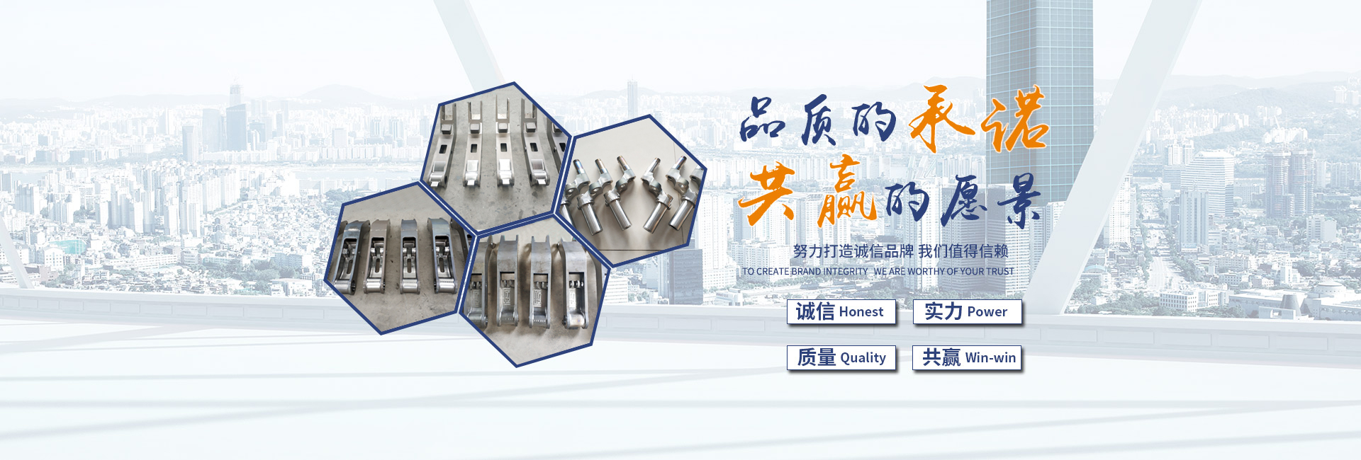 九游体育幻灯 九游体育幻灯