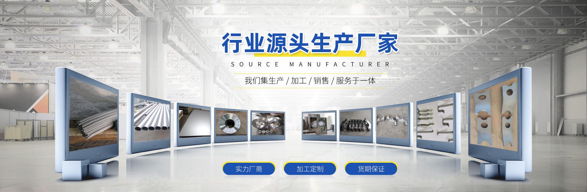 九游体育幻灯 九游体育幻灯